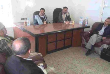وكيل محافظة ريمة يناقش تقييم احتياجات الجانب الصحي في المحافظه