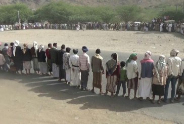 وقفة احتجاجية لقبائل مديرية بلاد الطعام ضد التطبيع مع العدو